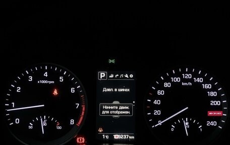 Hyundai Tucson III, 2018 год, 2 070 000 рублей, 12 фотография