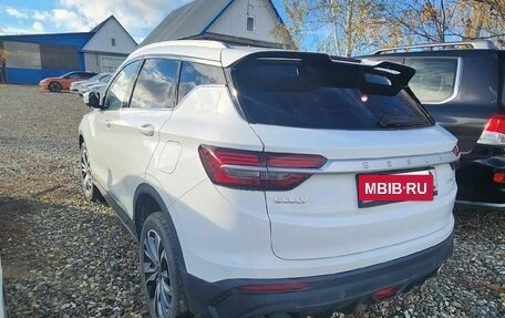 Geely Coolray I, 2023 год, 1 800 000 рублей, 5 фотография