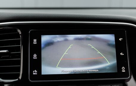 Mitsubishi Outlander III рестайлинг 3, 2018 год, 2 450 000 рублей, 24 фотография