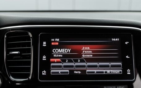 Mitsubishi Outlander III рестайлинг 3, 2018 год, 2 450 000 рублей, 21 фотография