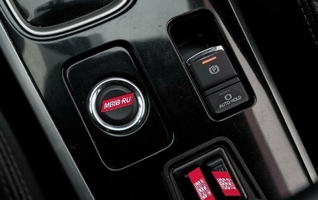 Mitsubishi Outlander III рестайлинг 3, 2018 год, 2 450 000 рублей, 12 фотография