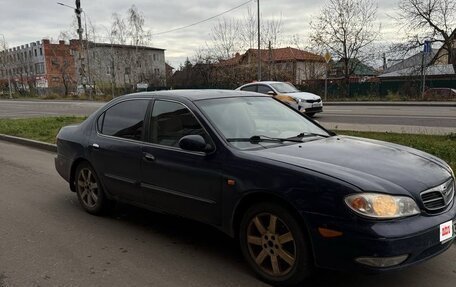 Nissan Maxima VIII, 2000 год, 230 000 рублей, 4 фотография