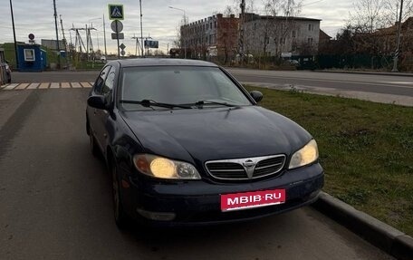 Nissan Maxima VIII, 2000 год, 230 000 рублей, 2 фотография