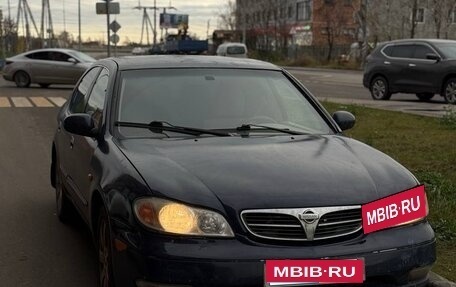 Nissan Maxima VIII, 2000 год, 230 000 рублей, 3 фотография