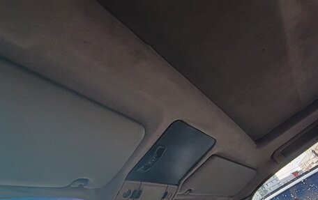 BMW 5 серия, 1991 год, 650 000 рублей, 22 фотография