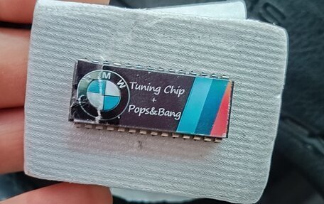 BMW 5 серия, 1991 год, 650 000 рублей, 31 фотография