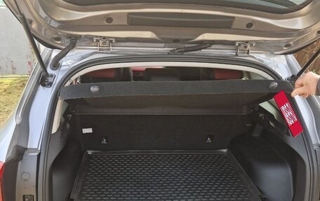 Haval Jolion, 2024 год, 2 220 000 рублей, 15 фотография