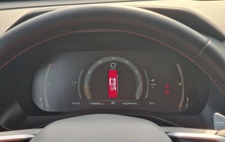 Haval Jolion, 2024 год, 2 220 000 рублей, 13 фотография