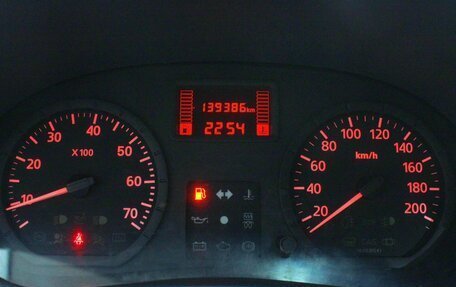 Renault Logan I, 2014 год, 450 000 рублей, 12 фотография