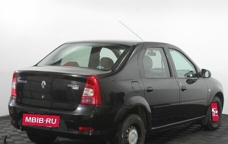 Renault Logan I, 2014 год, 450 000 рублей, 6 фотография