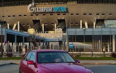 Toyota Altezza, 2000 год, 1 500 000 рублей, 1 фотография