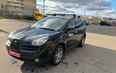 Subaru Tribeca I рестайлинг, 2005 год, 1 050 000 рублей, 1 фотография