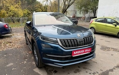 Skoda Kodiaq I, 2021 год, 3 490 000 рублей, 1 фотография