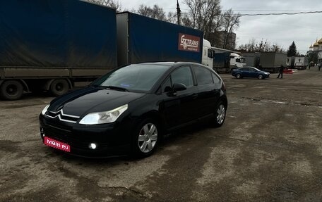 Citroen C4 II рестайлинг, 2005 год, 350 000 рублей, 1 фотография