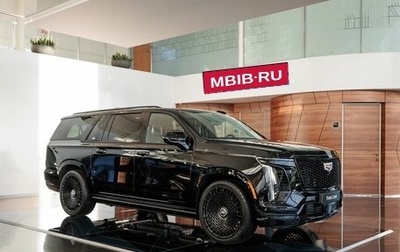 Cadillac Escalade V, 2025 год, 22 590 000 рублей, 1 фотография