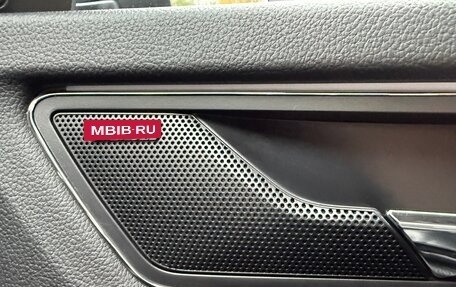 Skoda Kodiaq I, 2021 год, 3 490 000 рублей, 16 фотография