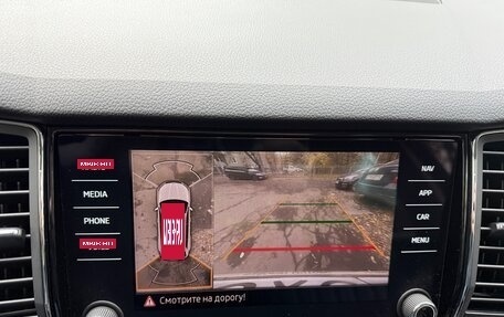 Skoda Kodiaq I, 2021 год, 3 490 000 рублей, 15 фотография