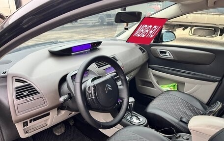 Citroen C4 II рестайлинг, 2005 год, 350 000 рублей, 8 фотография