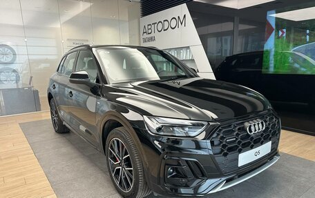 Audi Q5, 2025 год, 6 950 000 рублей, 3 фотография