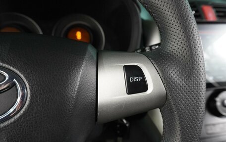 Toyota Auris II, 2010 год, 550 000 рублей, 18 фотография