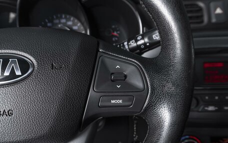 KIA Rio III рестайлинг, 2013 год, 794 000 рублей, 17 фотография