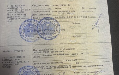 Mercedes-Benz E-Класс, 2018 год, 1 550 000 рублей, 10 фотография