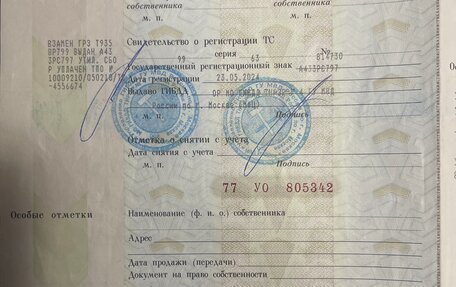 Mercedes-Benz E-Класс, 2018 год, 1 550 000 рублей, 11 фотография