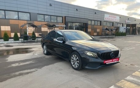 Mercedes-Benz E-Класс, 2018 год, 1 550 000 рублей, 2 фотография