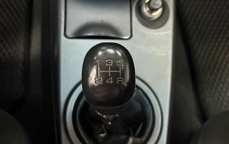 Mitsubishi Lancer IX, 2007 год, 360 000 рублей, 11 фотография