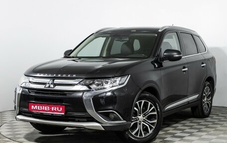 Mitsubishi Outlander III рестайлинг 3, 2015 год, 1 495 989 рублей, 1 фотография