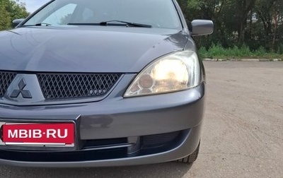 Mitsubishi Lancer IX, 2005 год, 450 000 рублей, 1 фотография