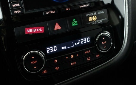 Mitsubishi Outlander III рестайлинг 3, 2015 год, 1 495 989 рублей, 16 фотография