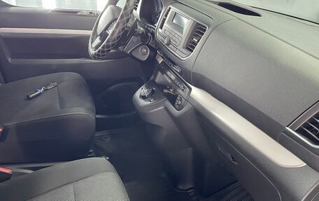 Citroen SpaceTourer I, 2021 год, 3 500 000 рублей, 10 фотография