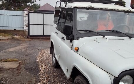 ЛуАЗ 3151, 1998 год, 155 000 рублей, 3 фотография