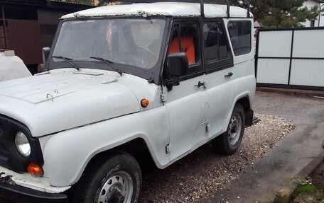 ЛуАЗ 3151, 1998 год, 155 000 рублей, 2 фотография