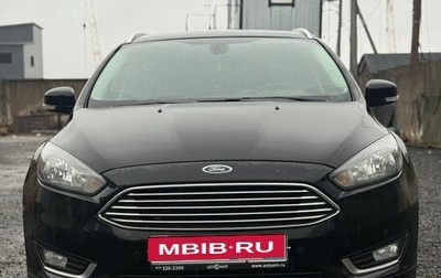 Ford Focus III, 2016 год, 790 000 рублей, 1 фотография