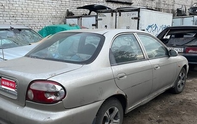 KIA Sephia II, 1999 год, 49 999 рублей, 1 фотография