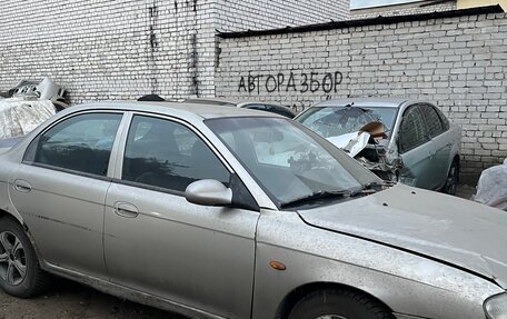 KIA Sephia II, 1999 год, 49 999 рублей, 8 фотография