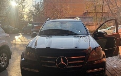 Mercedes-Benz GL-Класс, 2012 год, 2 250 000 рублей, 1 фотография