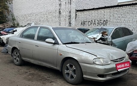 KIA Sephia II, 1999 год, 49 999 рублей, 11 фотография