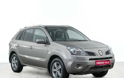 Renault Koleos I рестайлинг 2, 2011 год, 988 333 рублей, 1 фотография