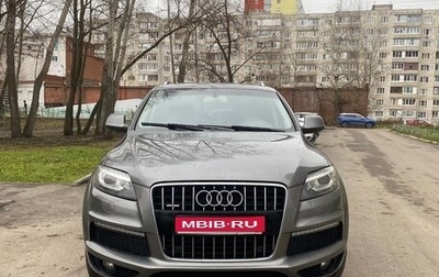 Audi Q7, 2010 год, 1 950 000 рублей, 1 фотография
