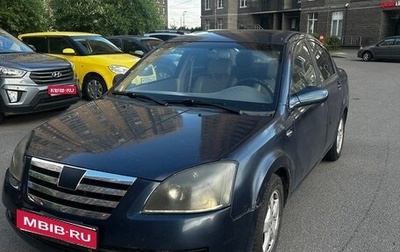 Vortex Estina II (FL-C), 2010 год, 149 000 рублей, 1 фотография