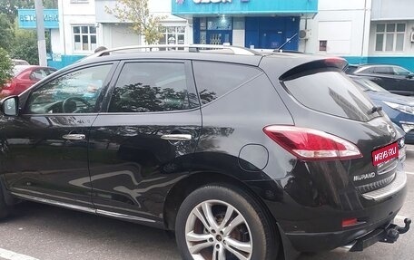 Nissan Murano, 2015 год, 1 500 000 рублей, 1 фотография