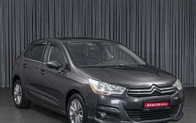 Citroen C4 II рестайлинг, 2012 год, 649 000 рублей, 1 фотография