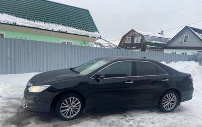 Toyota Camry, 2016 год, 1 650 000 рублей, 1 фотография