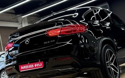 Mercedes-Benz GLE Coupe AMG, 2019 год, 5 000 000 рублей, 1 фотография