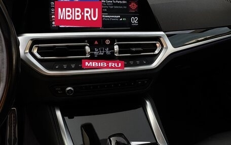 BMW 4 серия, 2021 год, 6 500 000 рублей, 11 фотография