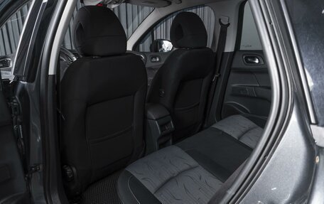 Citroen C4 II рестайлинг, 2012 год, 649 000 рублей, 11 фотография