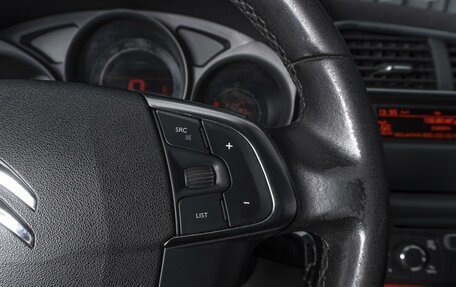 Citroen C4 II рестайлинг, 2012 год, 649 000 рублей, 17 фотография